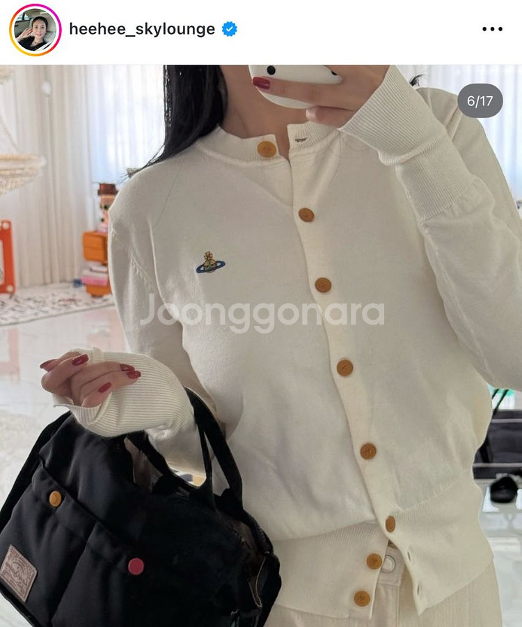 비비안웨스트우드 베아 가디건 아이보리 스몰--0