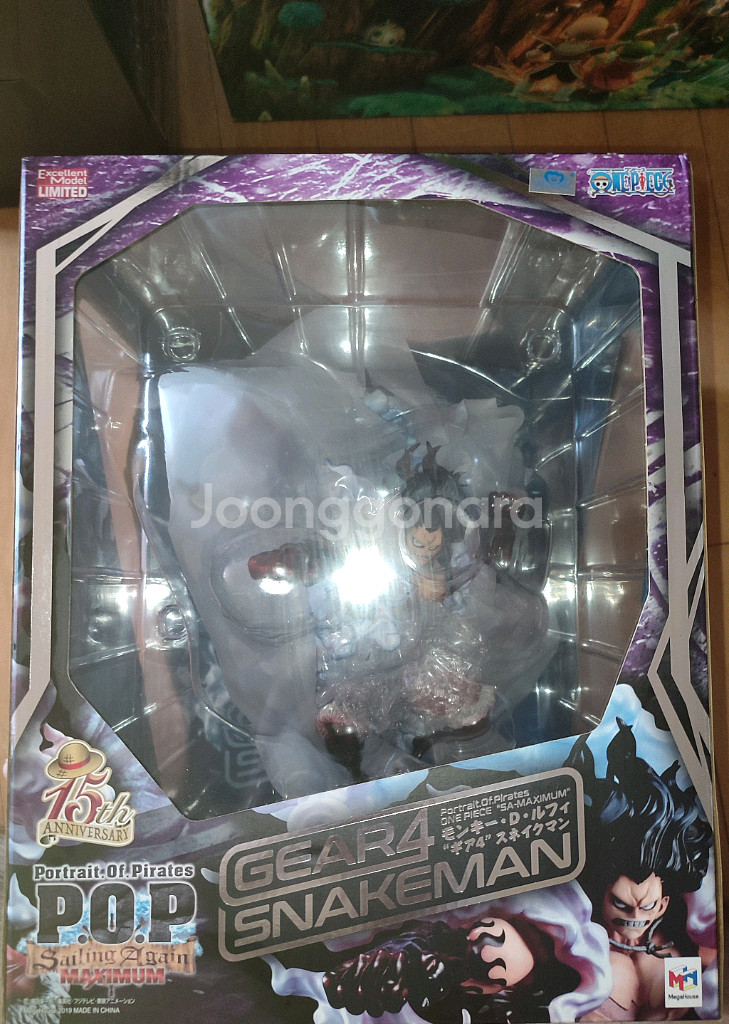 미개봉 POP 맥시멈 스네이크맨 루피 기어4 원피스 피규어--0