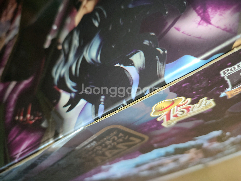 미개봉 POP 맥시멈 스네이크맨 루피 기어4 원피스 피규어--1