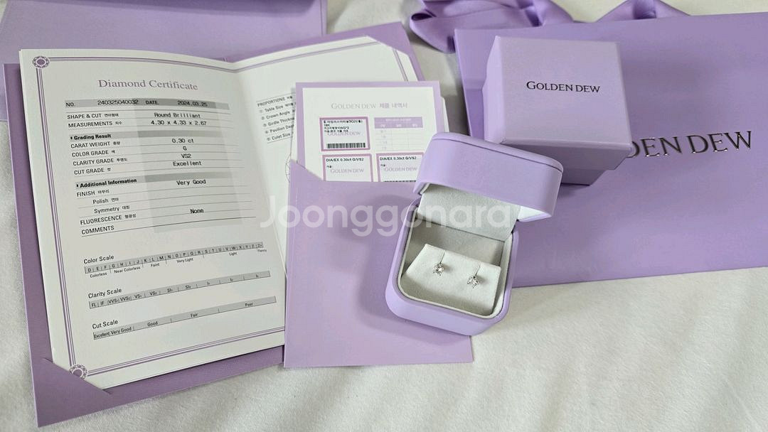 골든듀 타임리스이터널 3C 귀걸이 18k 화이트골드 3부--3