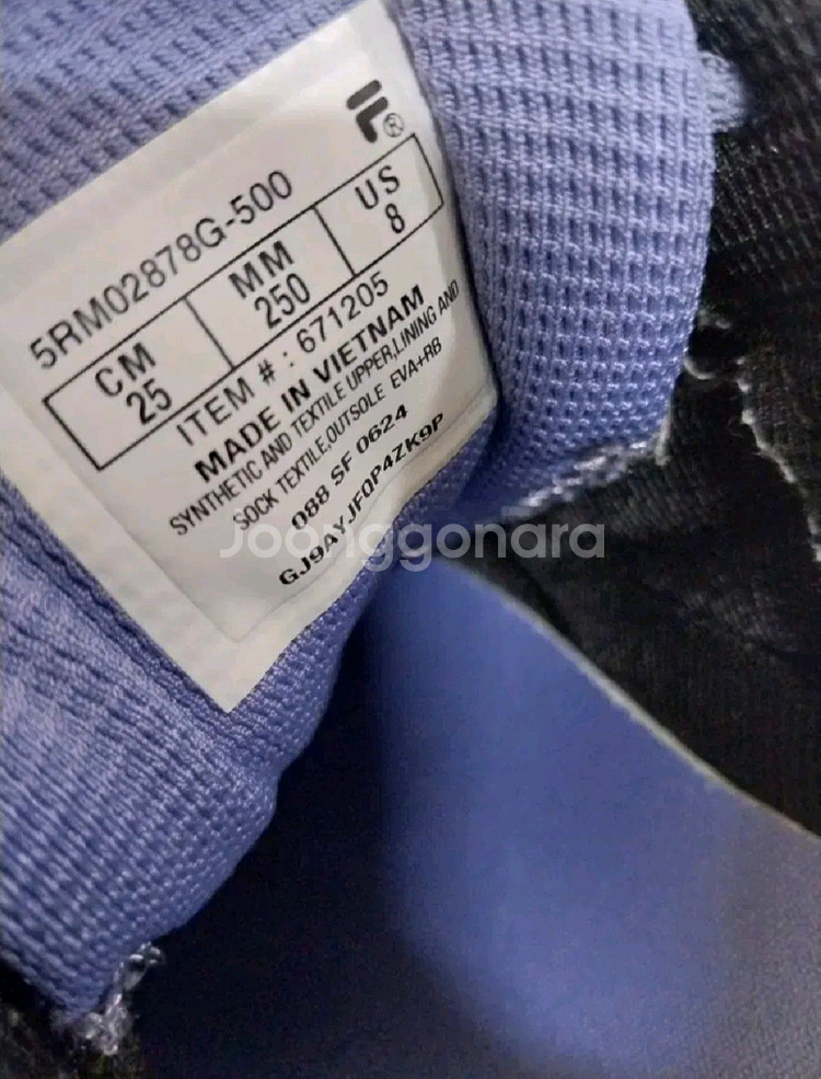 여성 휠라 워킹화, 런닝화, 운동화 (250)--9