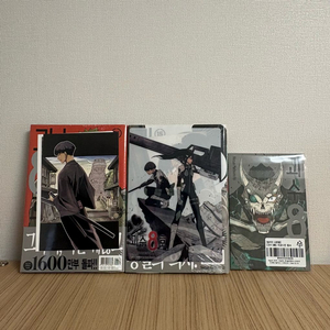 괴수8호 14권15권 엽서