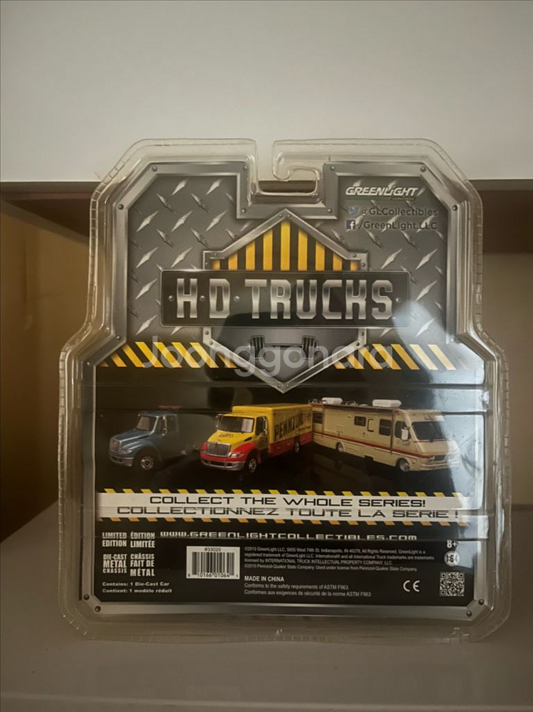 그린라이트 1:64 다이캐스트 H.D 트럭 딜리버리 모형--1