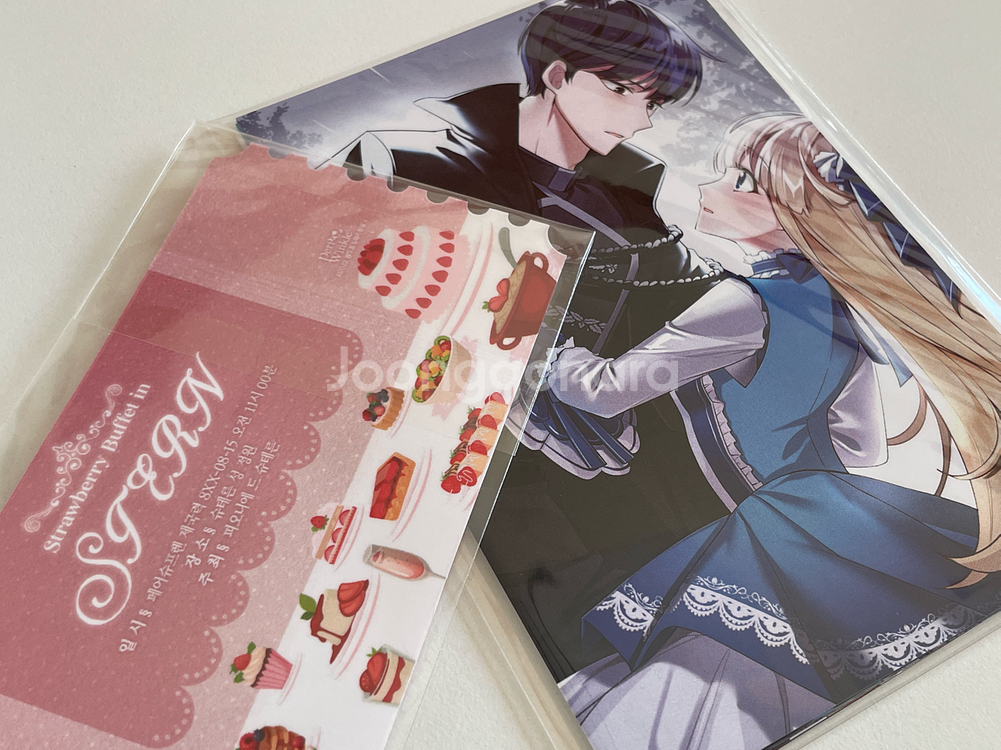 엔딩후 서브남을주웠다 황도톨 웹소설 전권 세트--2