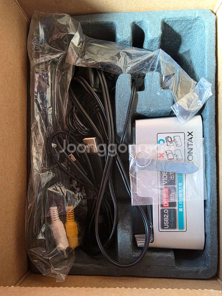 콘탁스 U4R 박스세--3