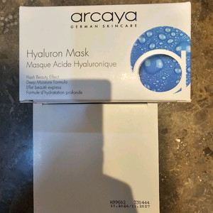 아르까야 히알루론 수분 마스크팩