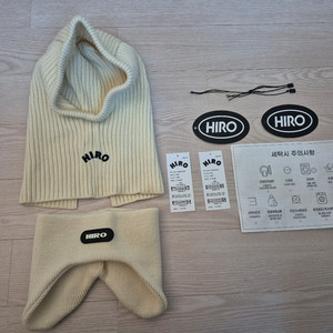 히로 니트 바로클라바 니트 헤어밴드 이어머프 mlb 엠엘비 털모자 일괄110 120 130