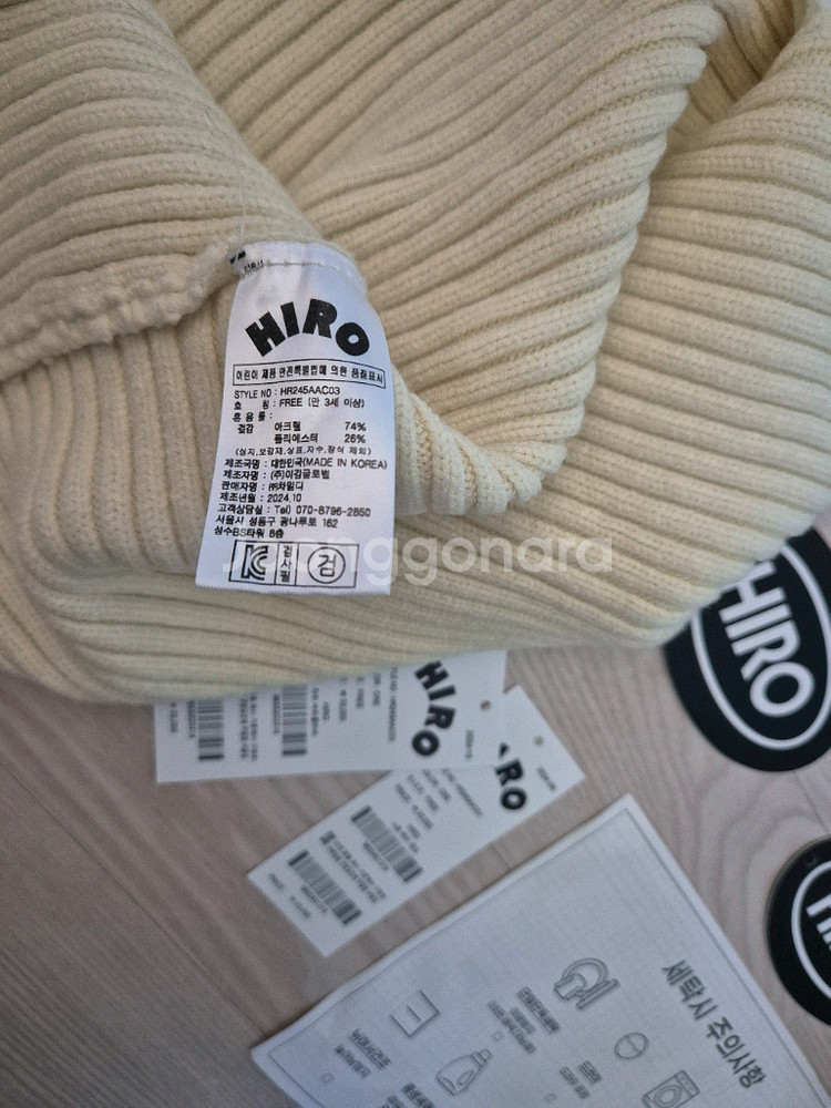 히로 니트 바로클라바 니트 헤어밴드 이어머프 mlb 엠엘비 털모자 일괄110 120 130--4