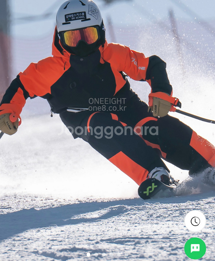 (새상품)26년 온요네( ONYONE) 주니어 데모 3S 스키복--0