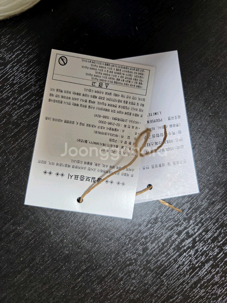 아디다스 아디제로 evo SL 에보슬 265mm 러닝화--4