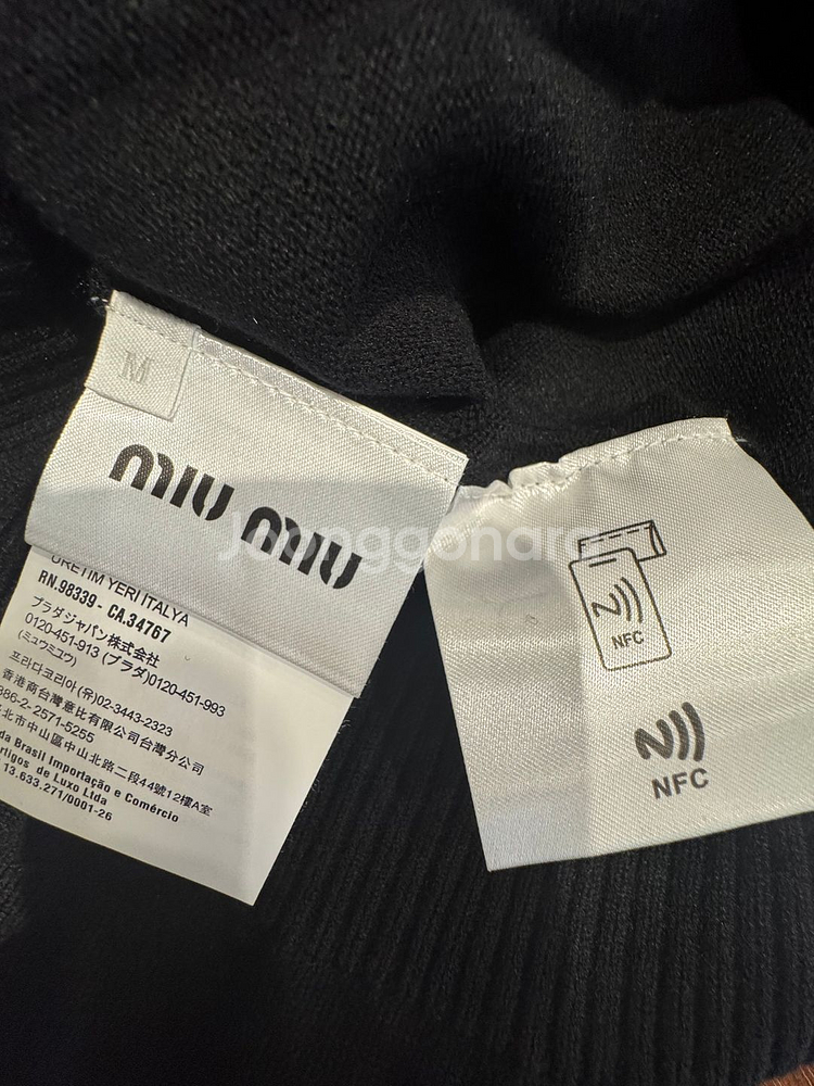 [미우;미우] 새상품 / 가디건 / M (약 55~66 사이즈)--2