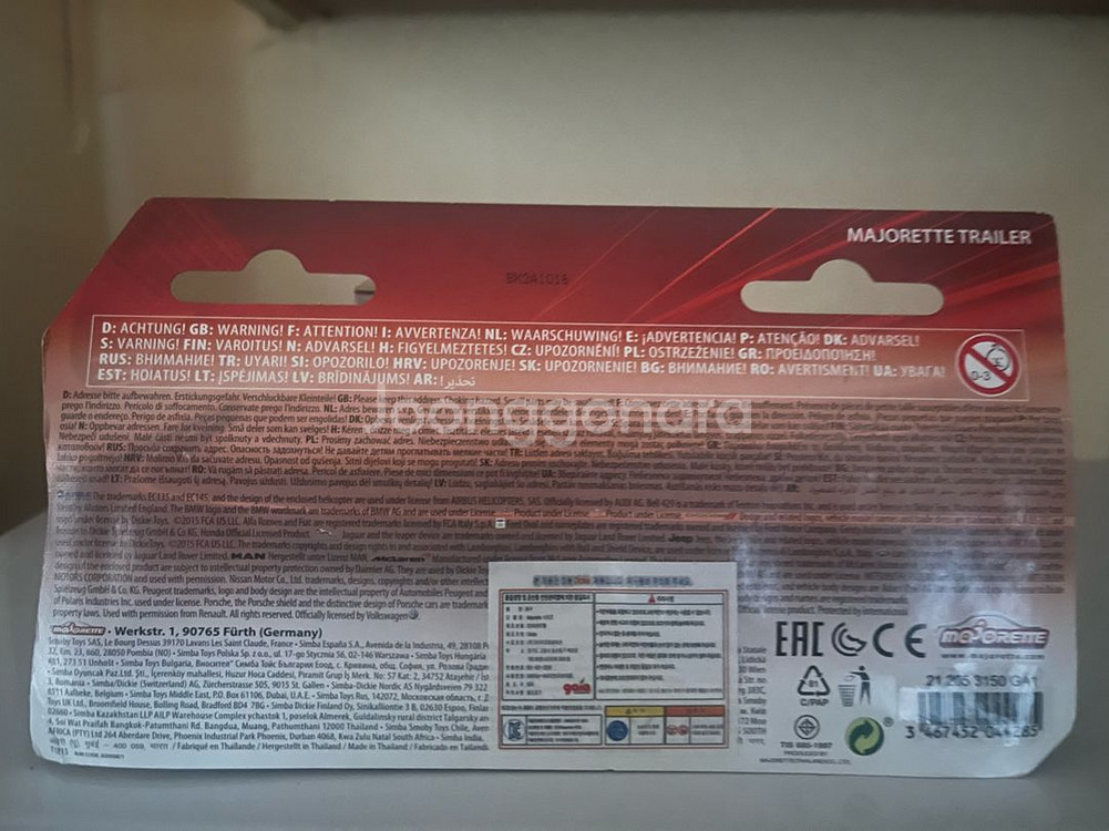 마조렛(majorette) 1:64 버스, 트럭 다이태스트 모형--2