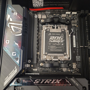 asus rog strix b850e-i wifi