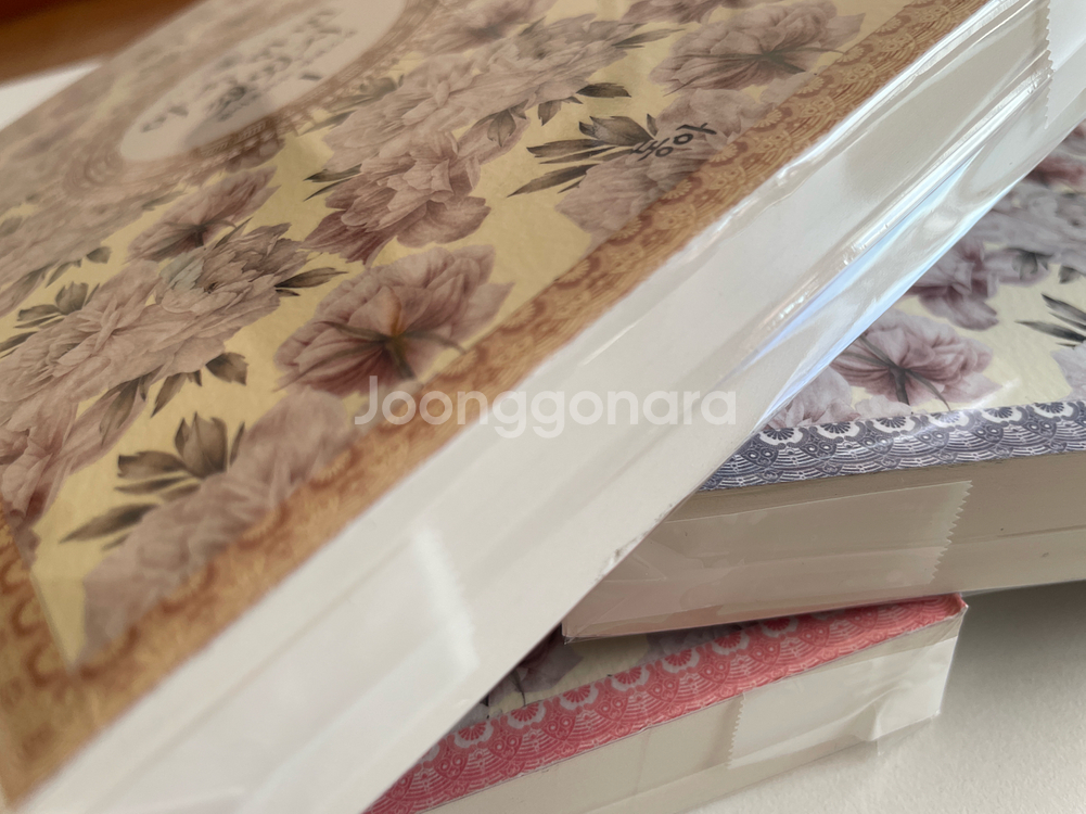 약속한번깼었지 꿀이흐르는 웹소설--2