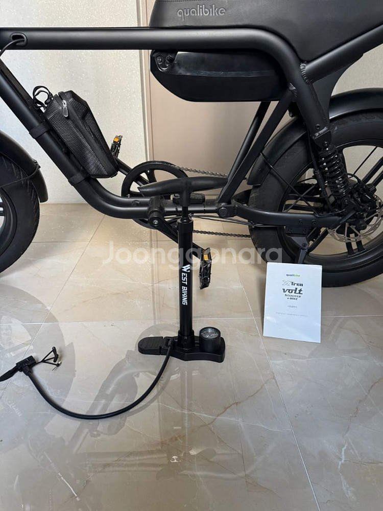 전기자전거--2