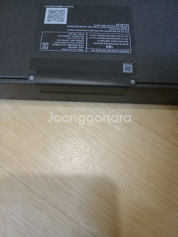 갤럭시7 폴드 1TB 블랙 새것--3