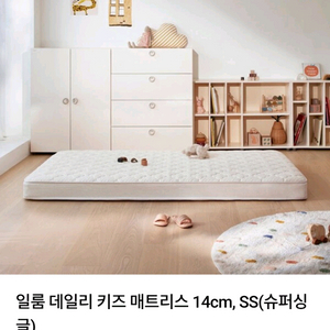 일룸 데일리 매트리스 SS 미사용급