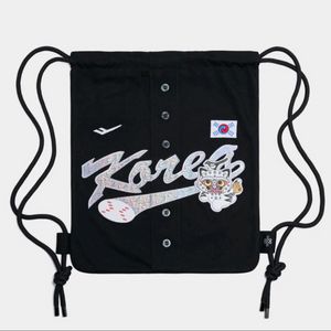 국중박 까치 호랑이 짐쌕