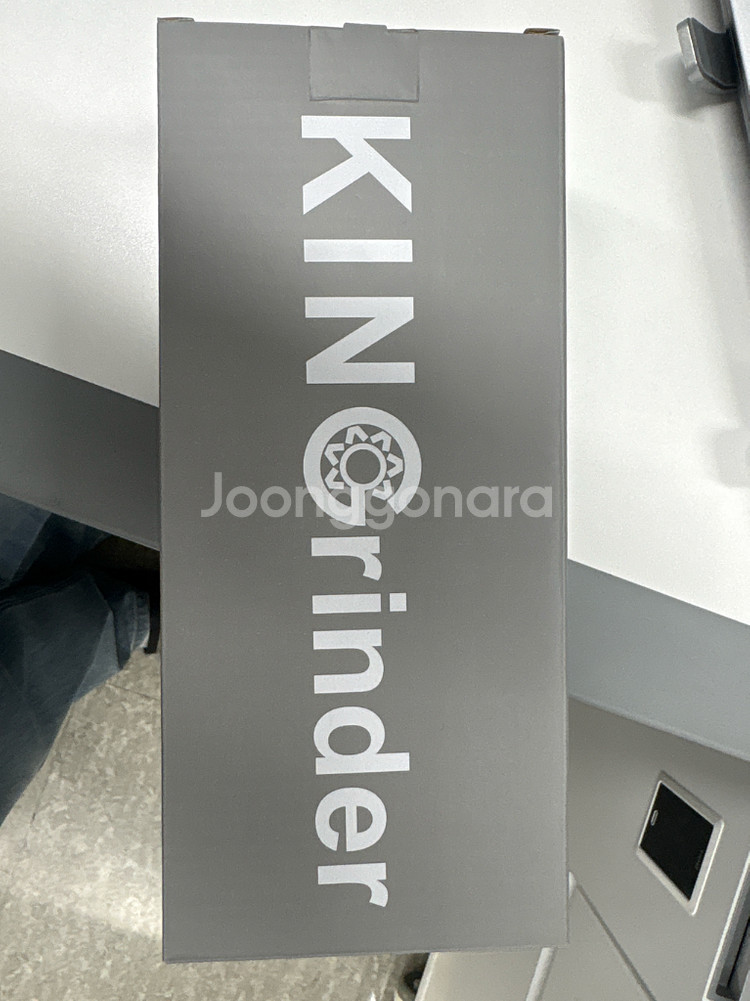 KIN K6 커피 그라인더--0