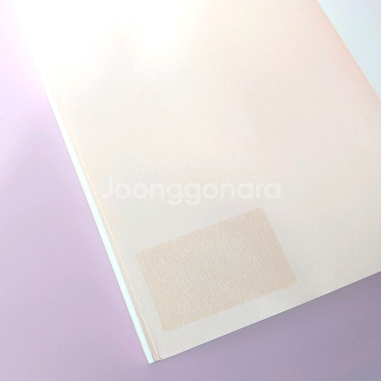 귀여니 늑대의 유혹 전권 인터넷소설책--9