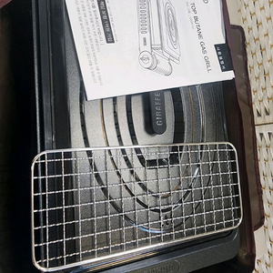 지라프 구이바다 L