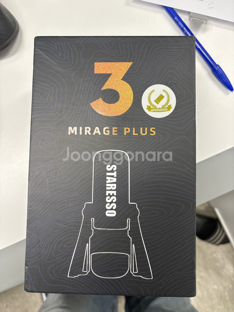 스타레소 미라지 SP300 플러스 에스프레소 머신--0