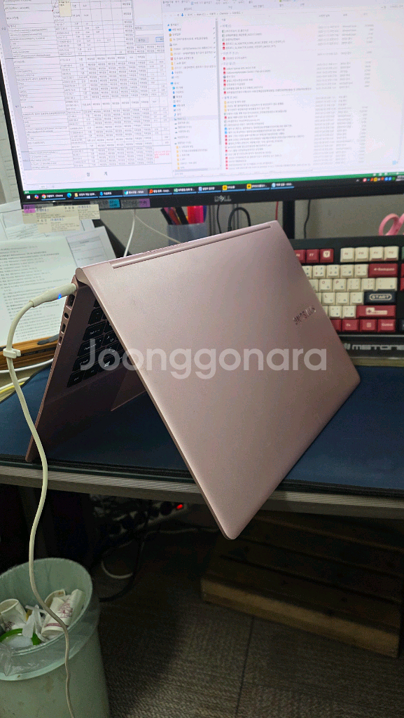 삼성노트북9 핑크NT900X5H(15인치, FHD,인텔6세대,초슬림노트북)자녀용.업무용.비지니스용.출장용.--7