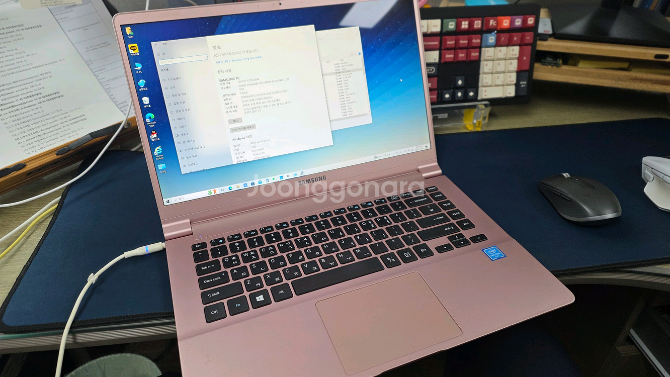 삼성노트북9 핑크NT900X5H(15인치, FHD,인텔6세대,초슬림노트북)자녀용.업무용.비지니스용.출장용.--9
