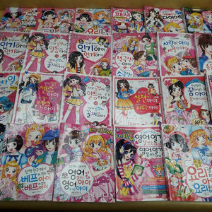 글송이 텐탠북스 시리즈 총 24권