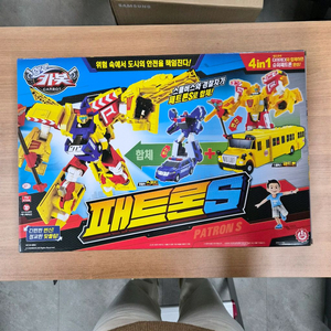 헬로카봇패트론s 중고거래 | 중고나라 - 안심되는 중고거래