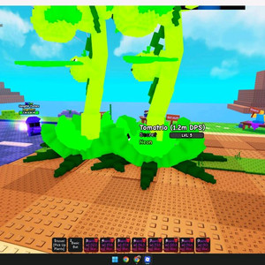 플랜츠 대 브레인 2.4M네온 토마토 이미지