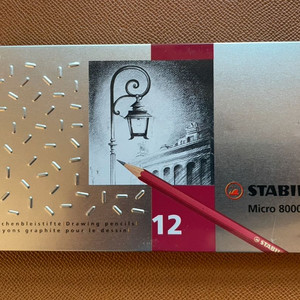 빈티지 연필 마팔 경도 세트 12자루. Stabilo Micro 8000