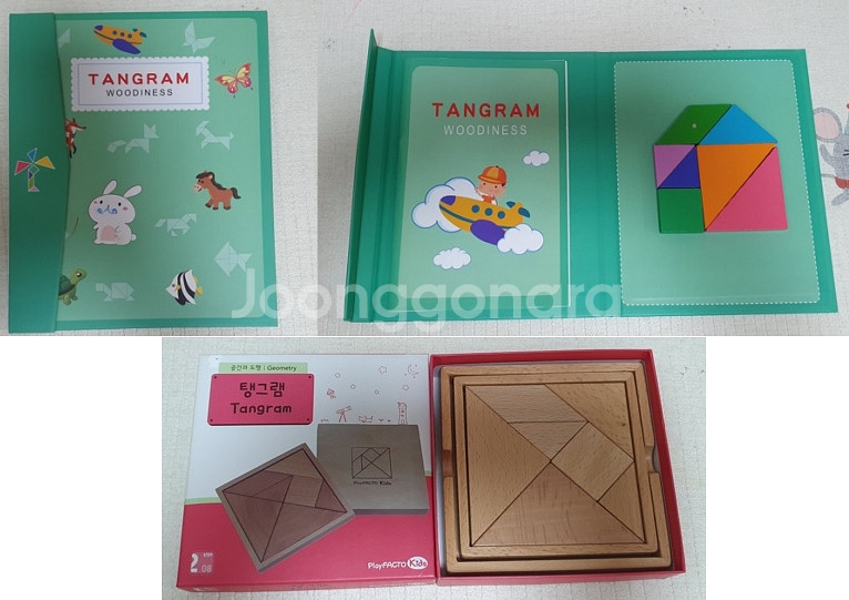 장난감 플레이팩토 블럭퍼즐 슈필매스 아람자연관찰--0