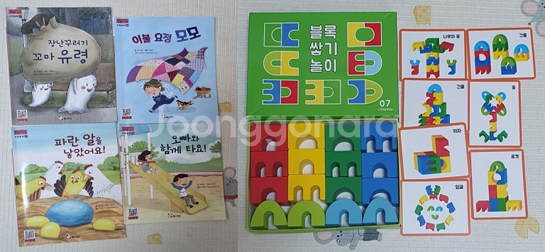 장난감 플레이팩토 블럭퍼즐 슈필매스 아람자연관찰--2