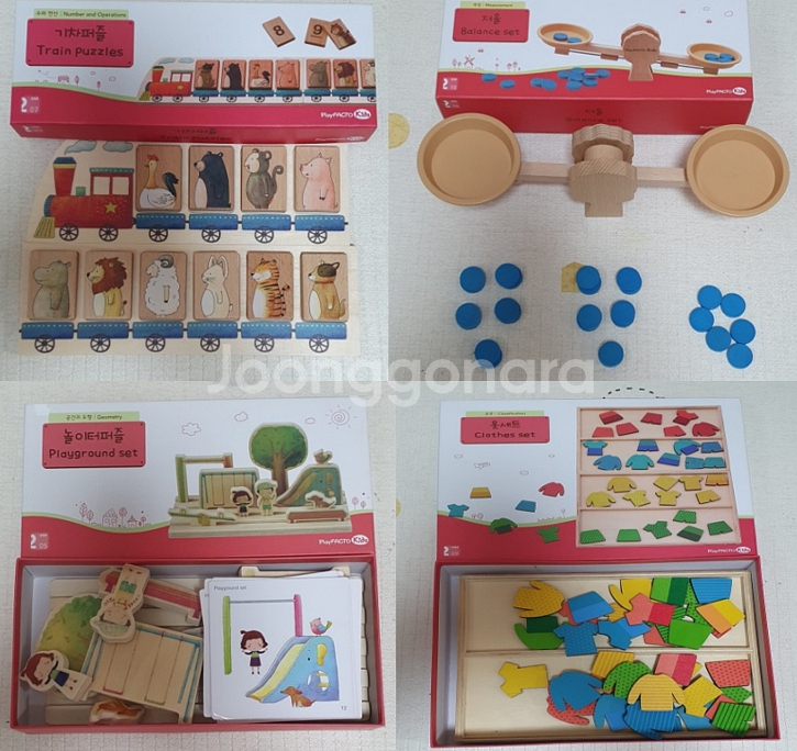 장난감 플레이팩토 블럭퍼즐 슈필매스 아람자연관찰--1