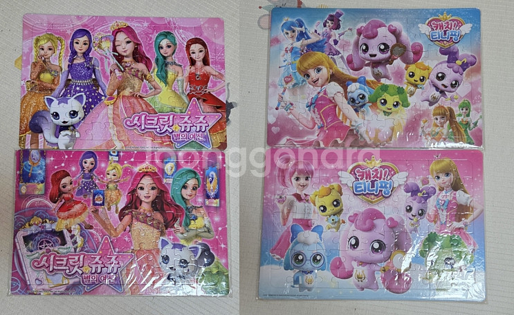 장난감 플레이팩토 블럭퍼즐 슈필매스 아람자연관찰--8