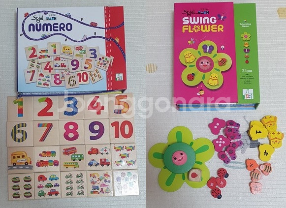 장난감 플레이팩토 블럭퍼즐 슈필매스 아람자연관찰--6