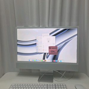 아이맥 M1 실버 램16G / 8코어 / 512G SSD 풀구성