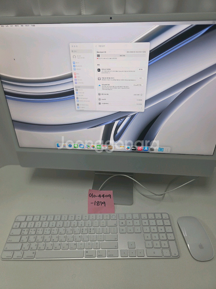 아이맥 M1 실버 램16G / 8코어 / 512G SSD 풀구성--3