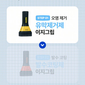 메가박스 예매 해드립니다 1장당 9000원