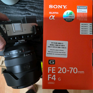 소니 FE 20-70mm F4 G 렌즈