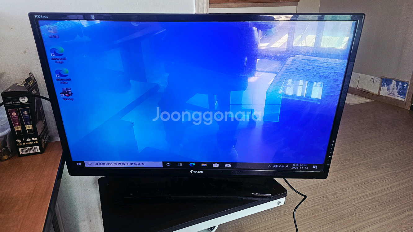 게이밍 컴퓨터 데스크탑 PC 본체 ,32 모니터 세트팝니다--2