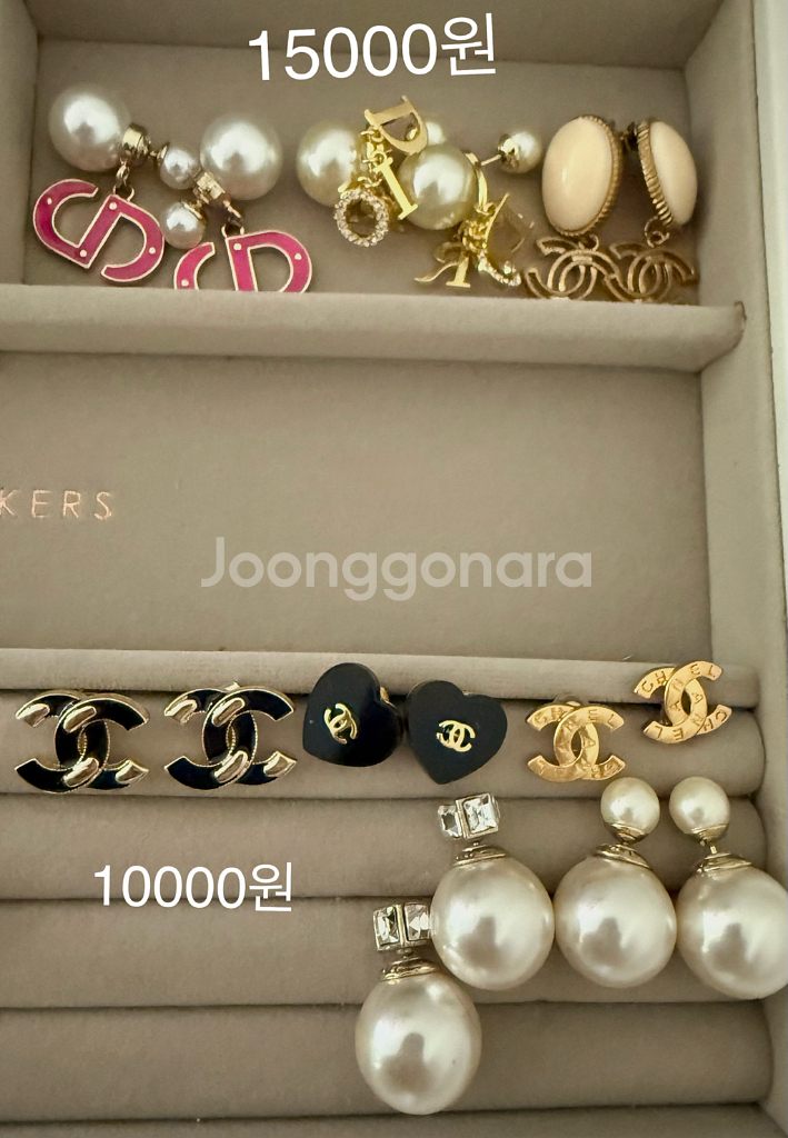 개당 15000원 샤 귀걸이 디 진주귀걸이 등등--1