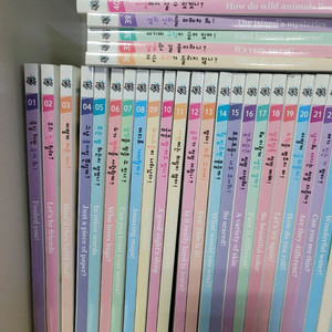 휘슬러 뉴사이언싱 톡톡 40권