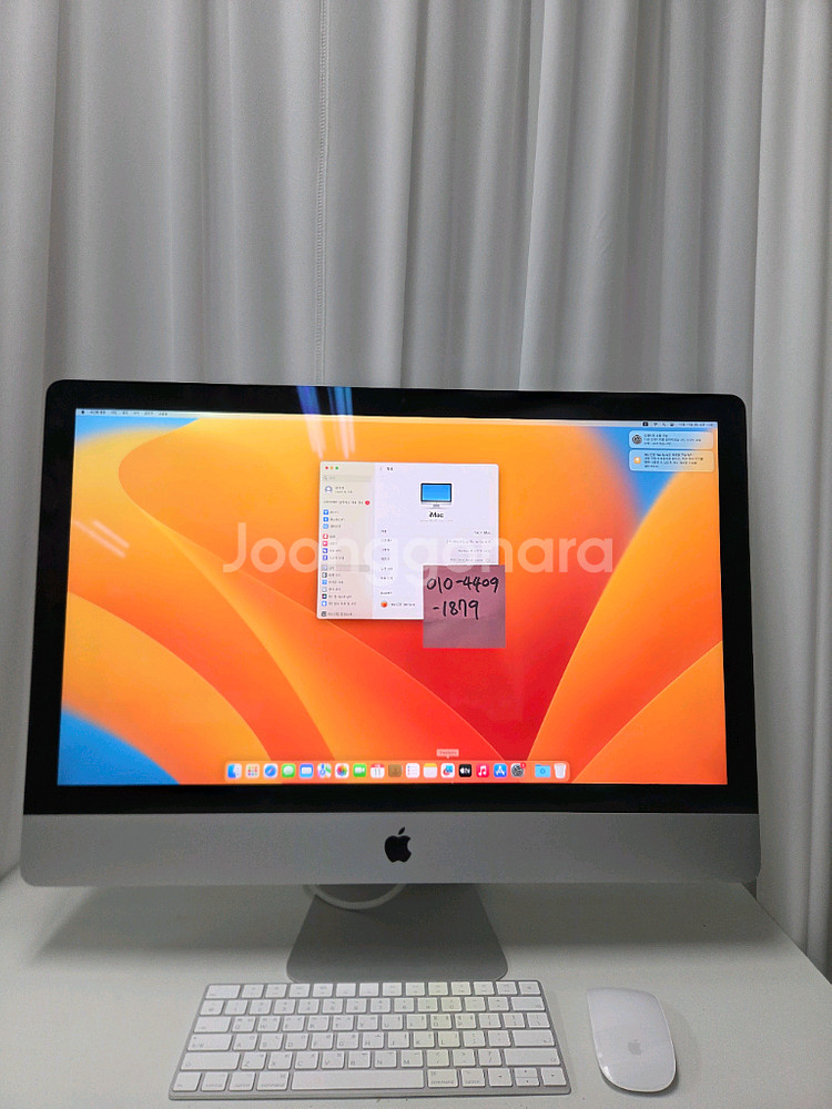 아이맥 2017년 27인치 5K 램8/ 3.4GHz i5/라데온프로 570/256G SSD 저장공간--0