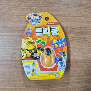 초이락 헬로카봇 미니특공대 트리쿵 미개봉