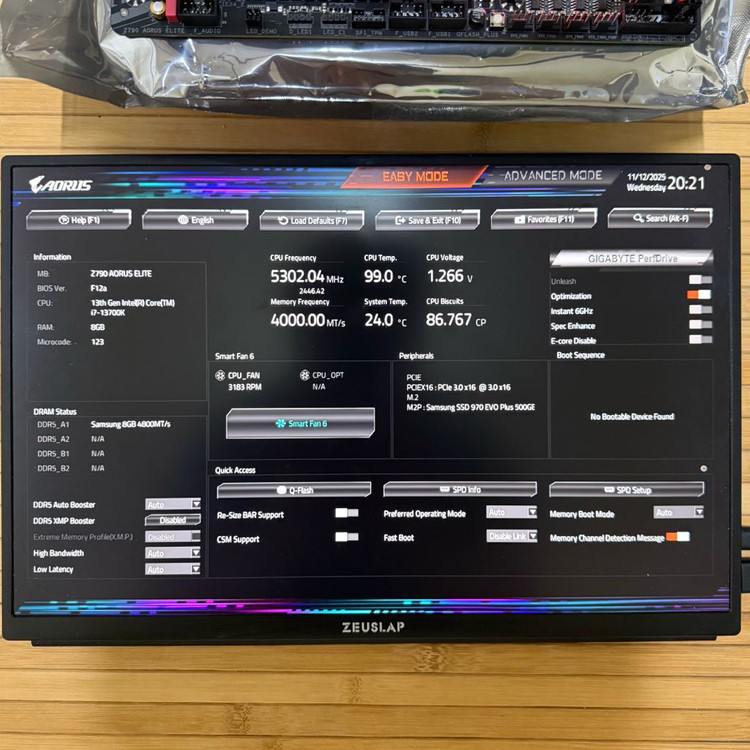 기가바이트 Z790 어로스 엘리트--7