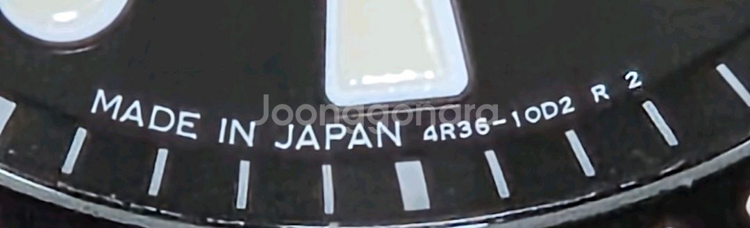 세이코srpe93j8 판매--6