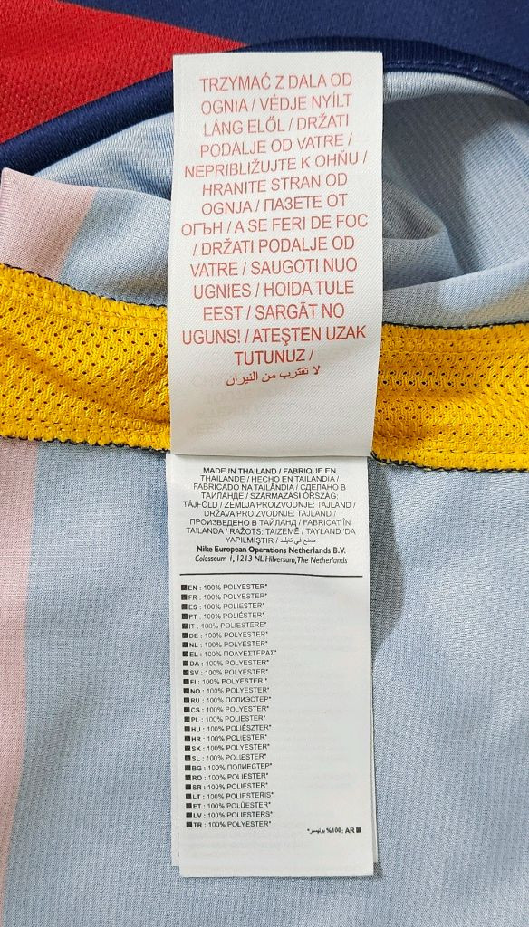 [해외주니어XL] 15-16 바르셀로나 홈 유니폼(리오넬 메시) 이미지