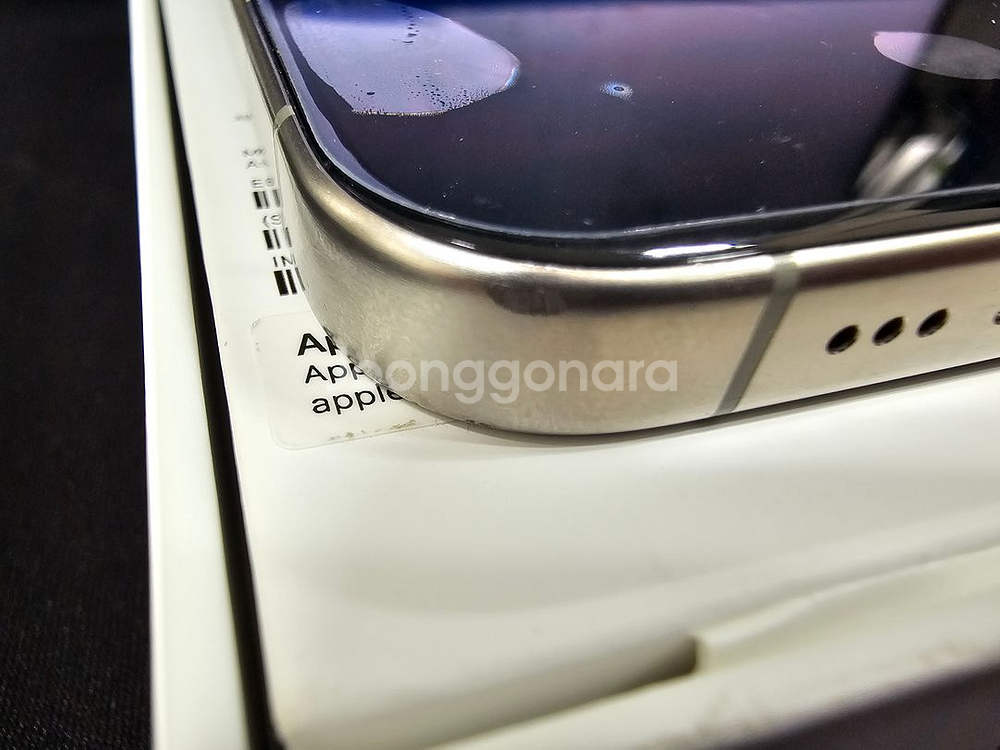 Apple iPhone 애플 아이폰 15 Pro 내츄럴 티타늄 256GB--2